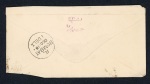 Stamp of India » Used Abroad » Iraq Busra: Group of two envelopes