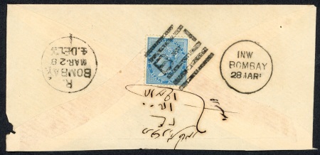 Stamp of Persia » Indian Postal Agencies in Persia 1883 (Mar 28) Envelope to India franked on the reverse with 1/2a tied by “B-1” in barred square, underpaying the 1a Ship Letter rate