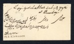 Stamp of India » 1855-1946 De La Rue and later Crown Colony Issues 1875-85, Group of eight envelopes from Madras to Bombay,