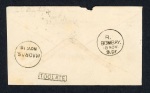 Stamp of India » 1855-1946 De La Rue and later Crown Colony Issues 1875-85, Group of eight envelopes from Madras to Bombay,