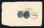 Stamp of India » 1855-1946 De La Rue and later Crown Colony Issues 1875-85, Group of eight envelopes from Madras to Bombay,
