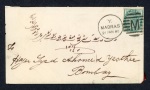 Stamp of India » 1855-1946 De La Rue and later Crown Colony Issues 1875-85, Group of eight envelopes from Madras to Bombay,