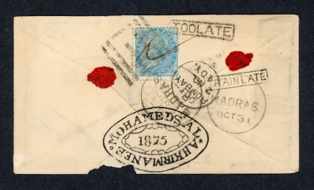 Stamp of India » 1855-1946 De La Rue and later Crown Colony Issues 1875-85, Group of eight envelopes from Madras to Bombay,