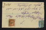 Stamp of India » 1855-1946 De La Rue and later Crown Colony Issues 1875-85, Group of eight envelopes from Madras to Bombay,
