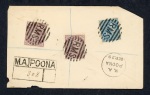 Stamp of India » 1855-1946 De La Rue and later Crown Colony Issues 1883-84, Group of four envelopes from Poona to Bombay
