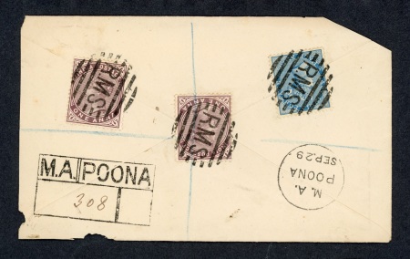 Stamp of India » 1855-1946 De La Rue and later Crown Colony Issues 1883-84, Group of four envelopes from Poona to Bombay