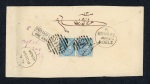 Stamp of India » 1855-1946 De La Rue and later Crown Colony Issues 1883-84, Group of four envelopes from Poona to Bombay
