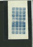 Stamp of Indian States » Nawanagar 1877 1doc blue on vertically laid paper in unused complete sheet of 32 from setting "J", showing tête-bêche cliché