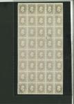 Stamp of Brazil 1877, 20r violet, vertical block of 40 (5x8) mint