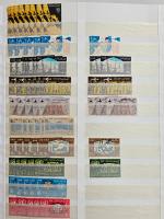 Stamp of Egypt » Collections Egypt: 1949-75, spectacular dealers stockbook of primarily mint never hinged stamps