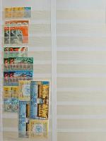 Stamp of Egypt » Collections Egypt: 1949-75, spectacular dealers stockbook of primarily mint never hinged stamps