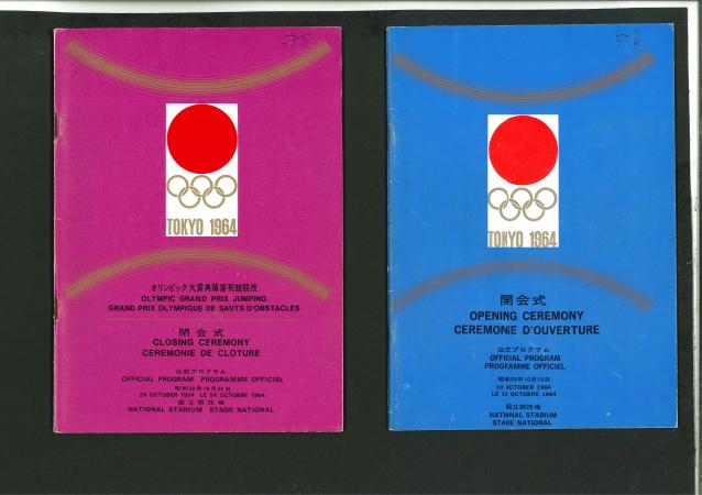 Stamp of Olympics » 1964 Tokyo 1964 Tokyo Opening Ceremony programme and Closing Ceremony programme