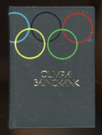 Stamp of Olympics » 1976 Montreal "Our Olympic Champions" (Olimpiai Bajnokaink) miniature