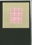Stamp of Greece » 1906 Olympics » Proofs 1906 Olympics 1l purple imperf. proof on pinkish carton paper in sheetlet of nine
