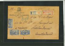 Stamp of Olympics » 1906 Athens 1907 (Mar 2) Post & Telegraphs printed envelope sent registered to the Netherlands with misperfed 25l