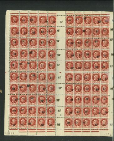 Stamp of France » Libération 1944, Libération Tours - Gare, Feuille de 100 MayerTours (Indre et Loire) :Feuille Mayer 6 **