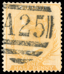 Stamp of Malta 1863-81 wmk CC 1/2d dull orange used with inverted watermark, used