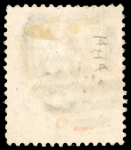 Stamp of Malta 1863-81 wmk CC 1/2d dull orange used with inverted watermark, used