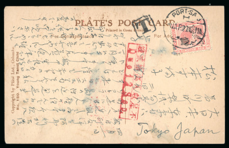 Stamp of Large Lots and Collections Asia: 1900-28, Group of 16 covers/cards incl. 10 incoming postcards to China, Japan or Korea