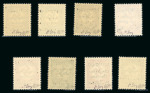 Stamp of France » Libération Stuttgart (Allemagne): série timbres de service Mayer n° 9/16**