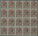 Stamp of Ireland » 1922 (Feb) Dollard Overprints (T1-T14) 4d agate, overprint in carmine, mint, and mint nh block