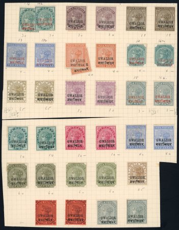 Stamp of Indian States » Gwalior 1884-1899 lot of 34 QV stamps with overprints in red or black with both 13-14mm and 15mm sized Hindi inscriptions