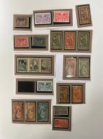 Stamp of Olympics » 1900 Paris 1900 Paris Universal Exhibition group of vignettes with 30 mint examples and four on cover/card