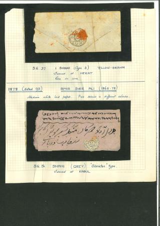 Stamp of Large Lots and Collections 1870-80 Afghanistan, small lot on 4 old pages, incl. two covers with torn lion stamps