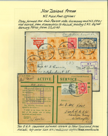 Stamp of Large Lots and Collections The largest and most comprehensive collection for the British Forces in Egypt ever formed