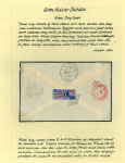 Stamp of Large Lots and Collections The largest and most comprehensive collection for the British Forces in Egypt ever formed