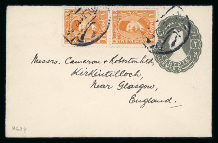 Stamp of Egypt » 1922-1936 King Fouad I Definitives 1927-37 Second Portrait Issue group of six covers