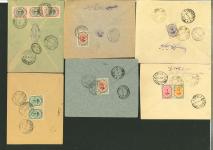 Stamp of Persia » Censored Mail 1916-1919 Censored Cover Lot: Attractive group of twenty