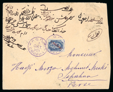 Stamp of Persia » Postal History 1901 Incoming Mail: Envelope franked Russian Levant
