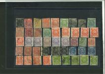 Stamp of Persia » Collections, Lots etc. Persia: 1865-1871 Lion Issues: Attractive and colour