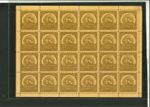 Stamp of Persia » 1868-1879 Nasr ed-Din Shah Lion Issues » 1865 Essays Small Format Lion Label: Gold Lion Label on cream paper,