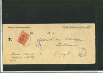Stamp of Persia » 1896-1907 Muzaffer ed-Din Shah (SG 113-297) 1899 1kr. red, single tied CHIRAZ cds, on OHMS Telegraph