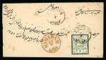 Stamp of Persia » 1876-1896 Nasr ed-Din Shah Issues 1882 three letters franked with 5s green 1882 issue,