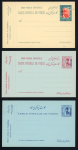 Stamp of Persia » Postal Stationery 1928-33 a group of six postcards with Specimen overprints, very fine mint cards