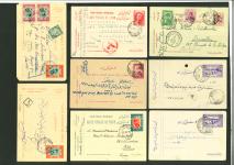 Stamp of Persia » Postal Stationery 1936-64 group of fourteen postcards, including a rare postally used 1938-41 90di