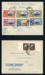 Stamp of Persia » 1925-1941 Riza Khan Pahlavi Shah (SG 602-O849) 1938-39 group of five items with 1938 Reza Shah Pahlavi issue, including imperforate pair of 30d