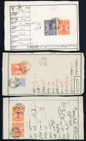 Stamp of Persia » 1876-1896 Nasr ed-Din Shah Issues Registered parcel certificate and two waybills bearing 1894 issue 1kr rose and yellow and 5kr
