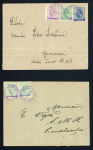 Stamp of Romania » Austrian Levant Post Offices » Romania Post Office in Constantinople 1896 Selection of four covers all with different frankings,