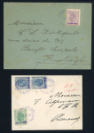 Stamp of Romania » Austrian Levant Post Offices » Romania Post Office in Constantinople 1896 Selection of four covers all with different frankings,