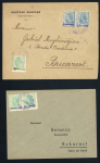 Stamp of Romania » Austrian Levant Post Offices » Romania Post Office in Constantinople 1896 Selection of four covers all with different frankings,