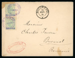 Stamp of Romania » Austrian Levant Post Offices » Romania Post Office in Constantinople 1896 Selection of four covers or postal stationery