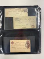 Stamp of Romania » Incoming Mail to Romania 1857-1923 Varied assembly of forty-four covers and