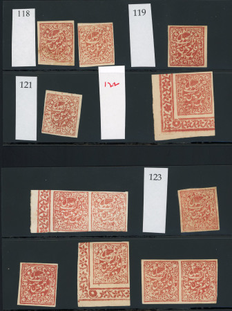 Stamp of Indian States » Jammu & Kashmir 1878-79 imperf. unused group
