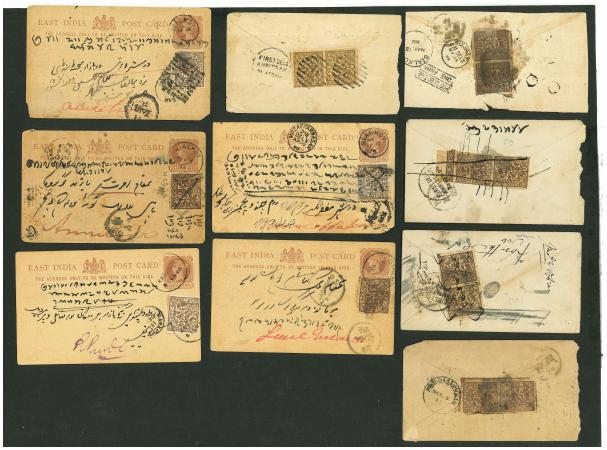 Stamp of Indian States » Jammu & Kashmir 1893-94 issue group of covers