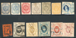 Stamp of Colombia 1859-66, group of 14 stamps mainly used