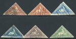 Stamp of South Africa » Cape of Good Hope 1853-64 Cape Triangulars group of six different forgeries,